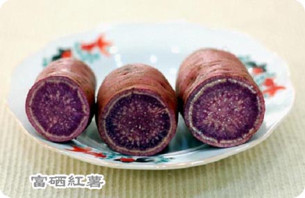 富硒红薯.jpg