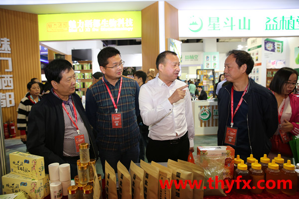 我县组团参加第五届世界硒都（恩施）硒博会