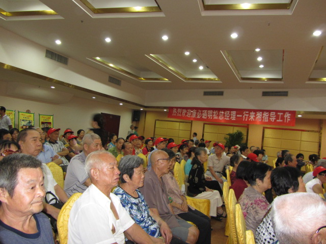 会场.JPG