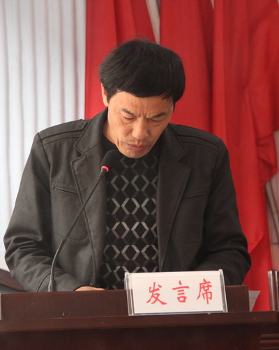刘兴海.JPG