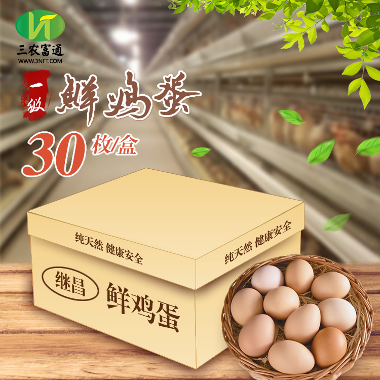 产品包装.jpg
