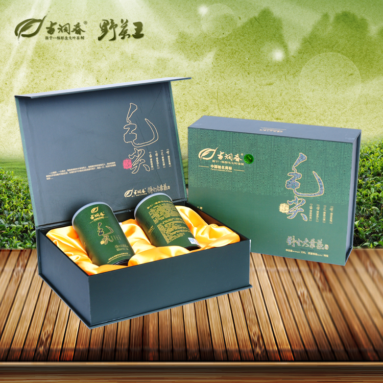 礼盒（毛尖）_副本.jpg